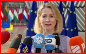Read more about the article Kaja Kallas: Die Frau, die Europa neu gestaltet